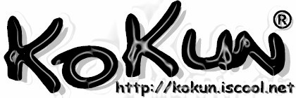 Rumah KoKun - http://kokun.iscool.net